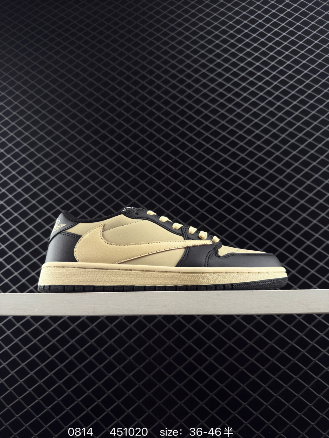 Travis Scott x Air Jordan 1 Low